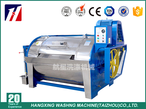 50公斤卧式工业洗衣机
