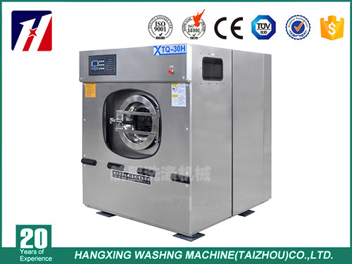 30公斤全自动工业洗衣机