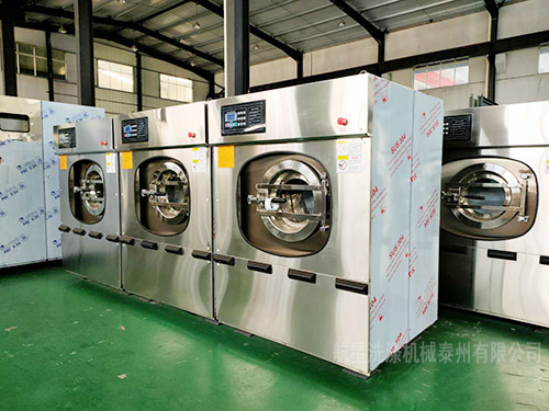 20公斤全自动工业洗衣机
