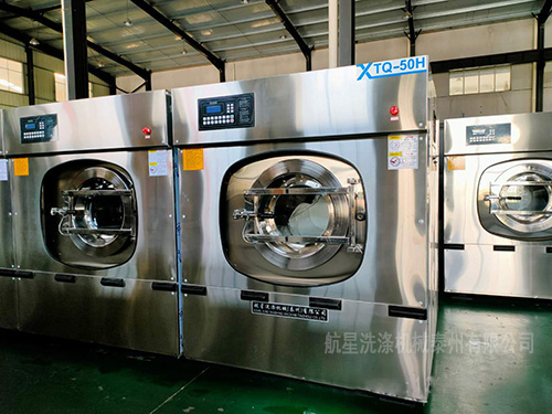 50公斤工业水洗机